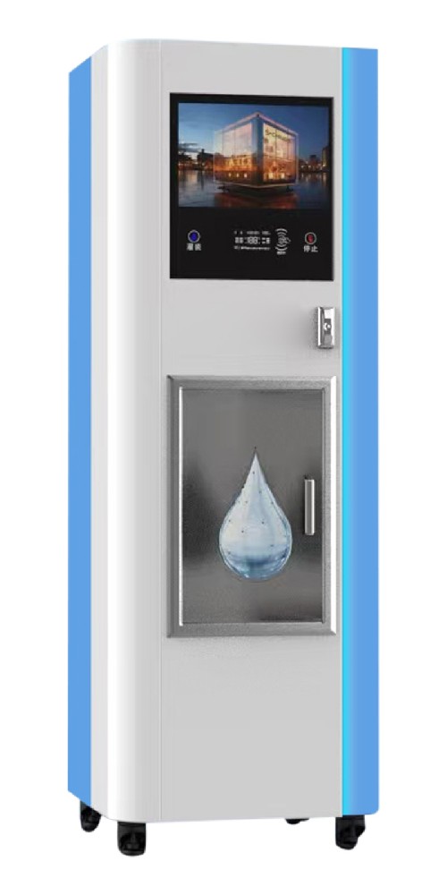 新康大型富氢水机